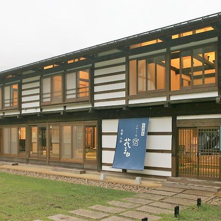 Oyado Hanamame Kusatsu  Extérieur photo