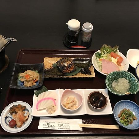Oyado Hanamame Kusatsu  Extérieur photo