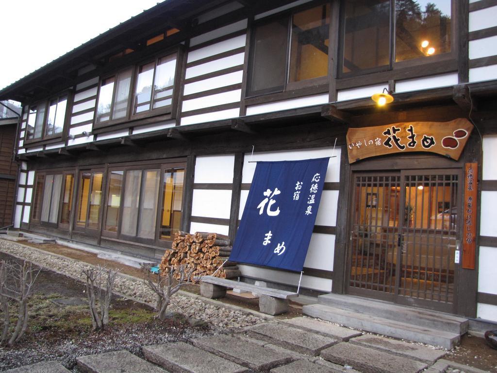 Oyado Hanamame Kusatsu  Extérieur photo
