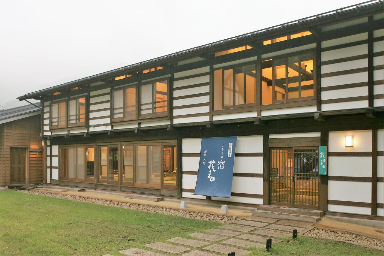 Oyado Hanamame Kusatsu  Extérieur photo