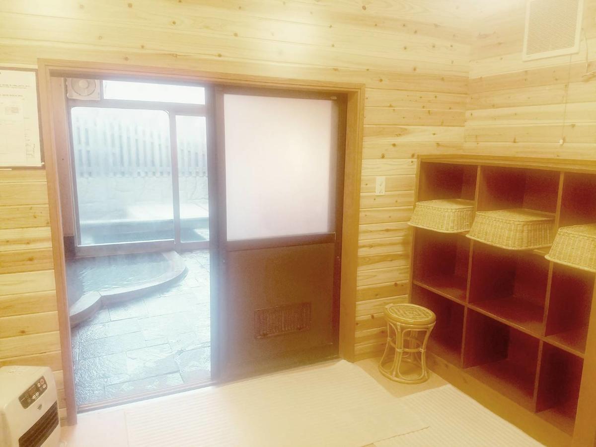Oyado Hanamame Kusatsu  Extérieur photo