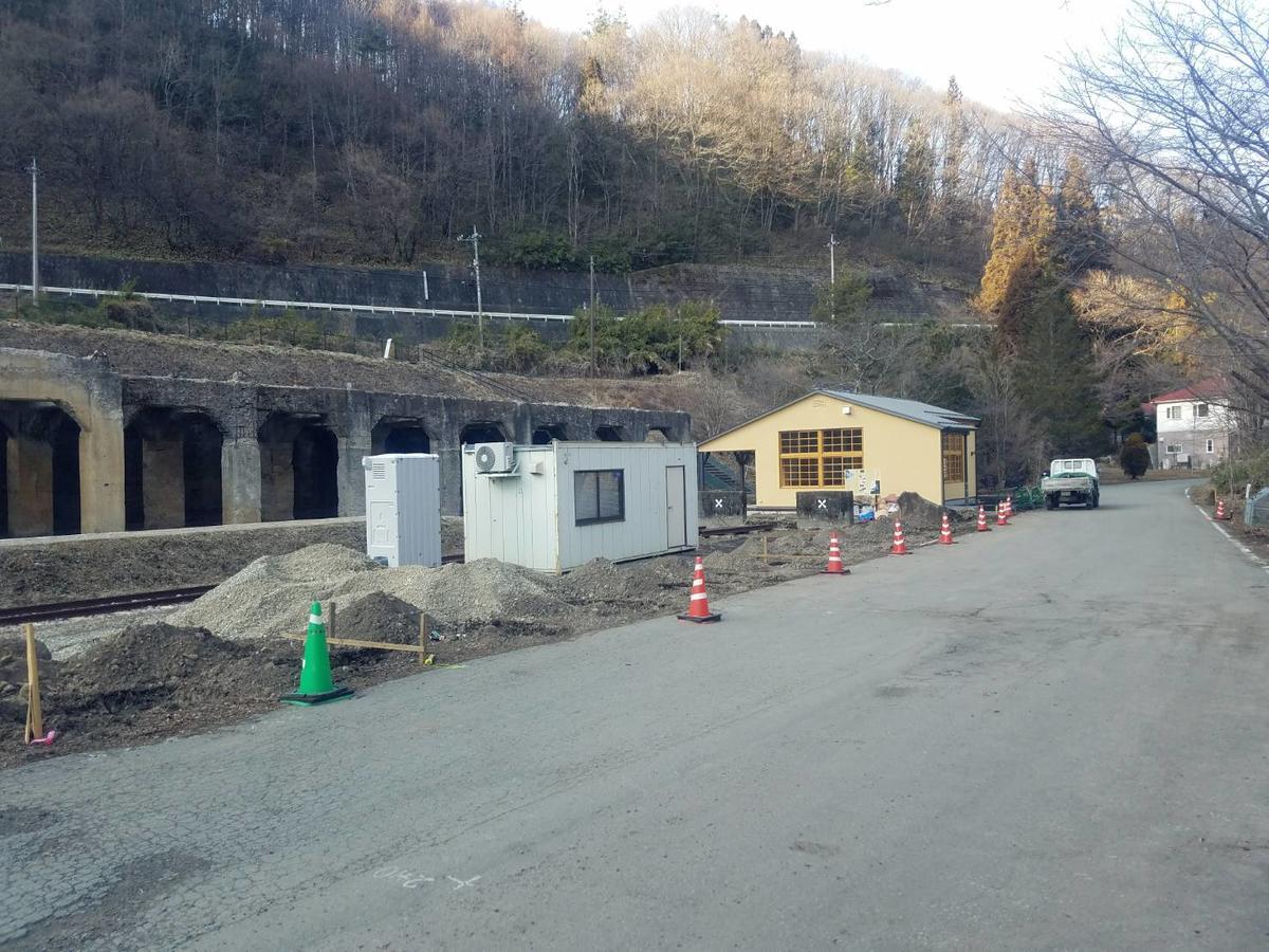 Oyado Hanamame Kusatsu  Extérieur photo