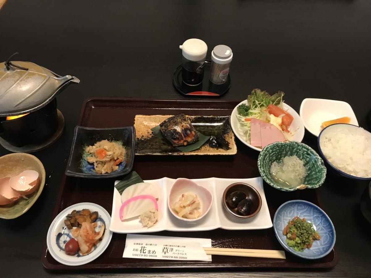 Oyado Hanamame Kusatsu  Extérieur photo