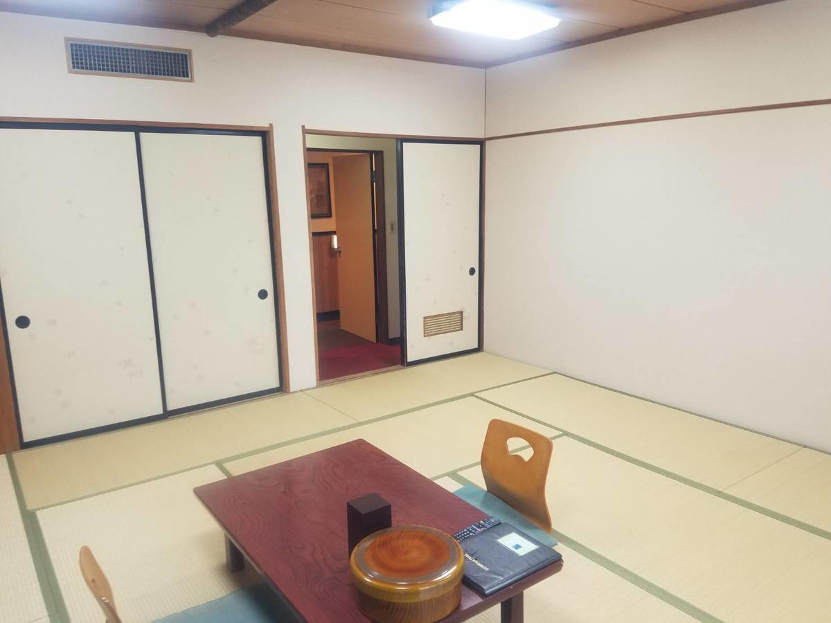 Oyado Hanamame Kusatsu  Extérieur photo